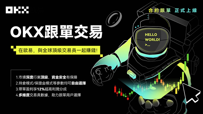 多样计价资产